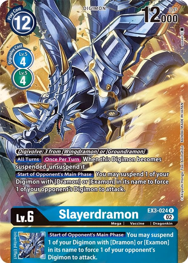 Slayerdramon (Alternate Art)